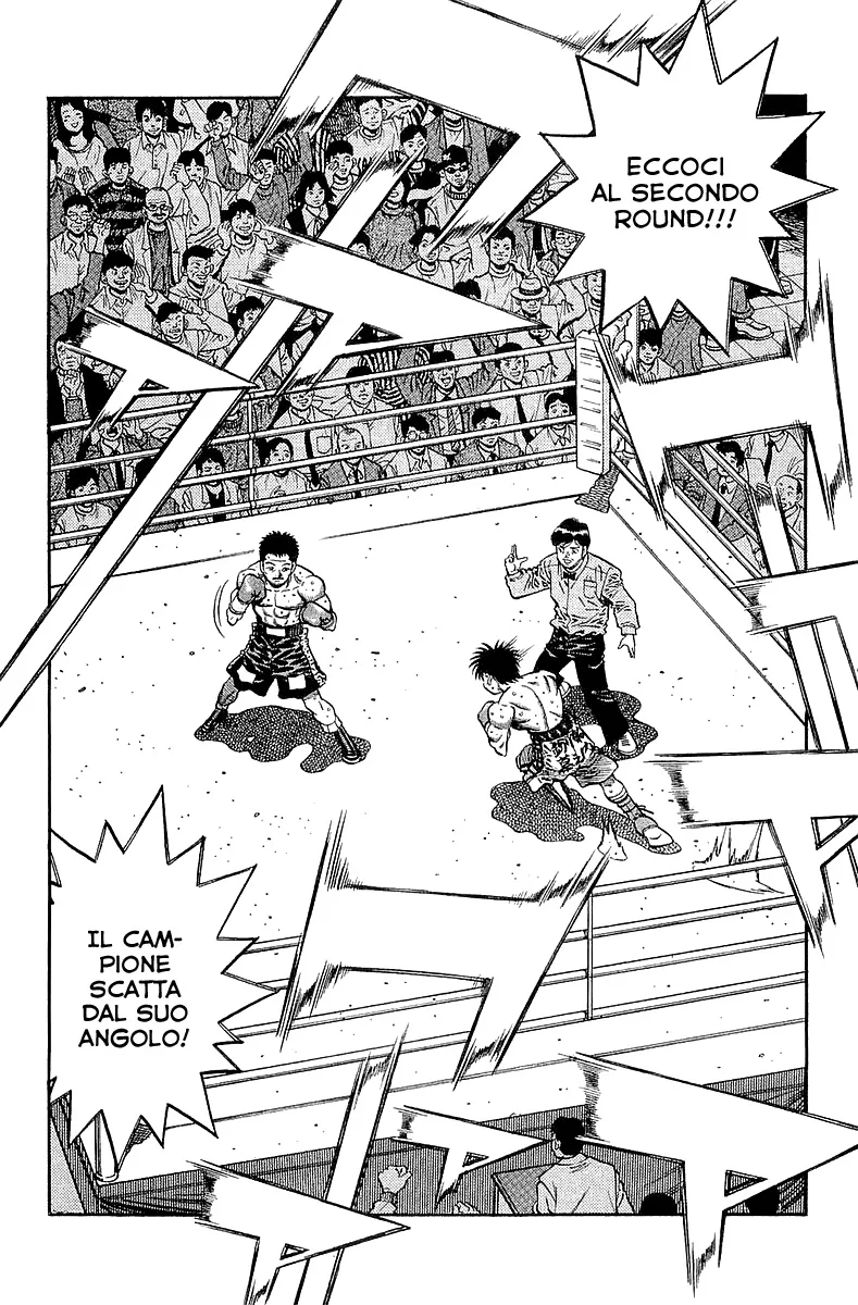 Read Hajime no Ippo IT Manga Online