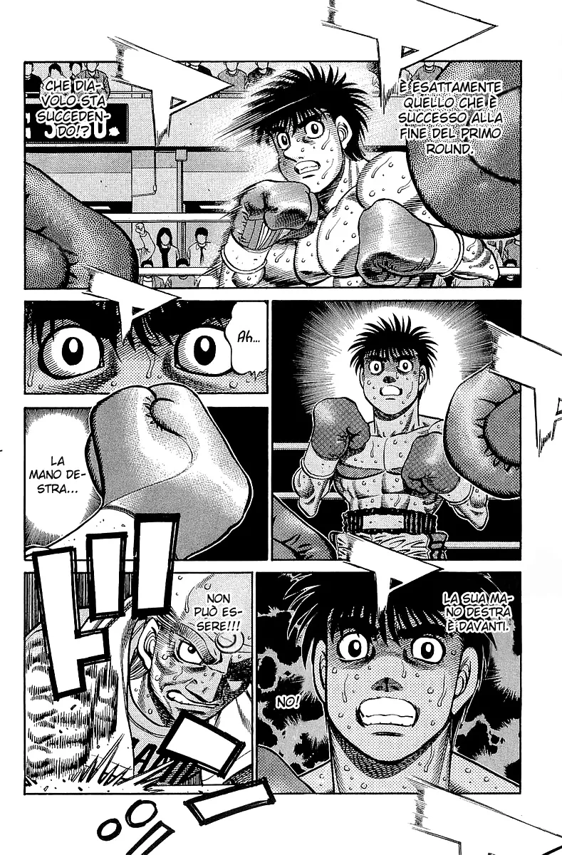 Read Hajime no Ippo IT Manga Online