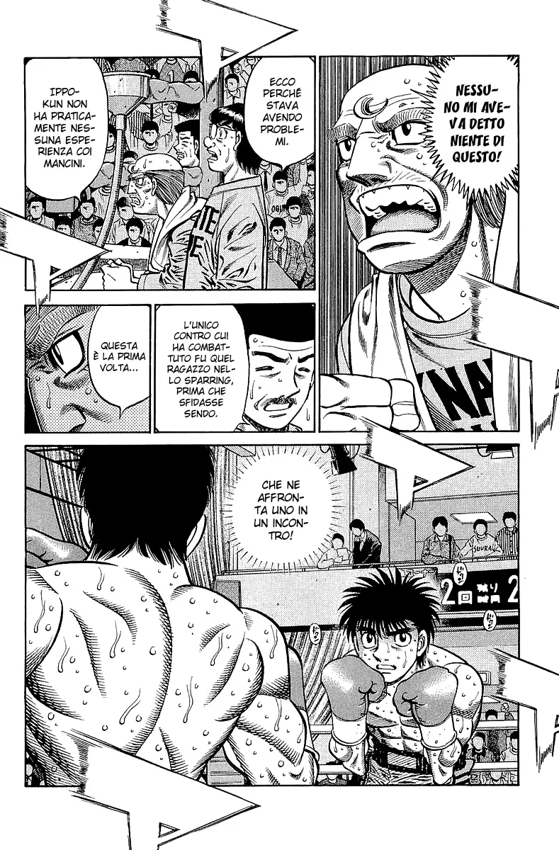 Read Hajime no Ippo IT Manga Online