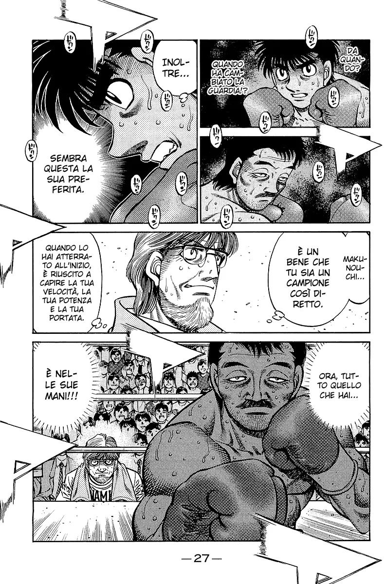 Read Hajime no Ippo IT Manga Online