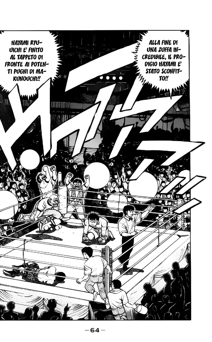 Read Hajime no Ippo IT Manga Online