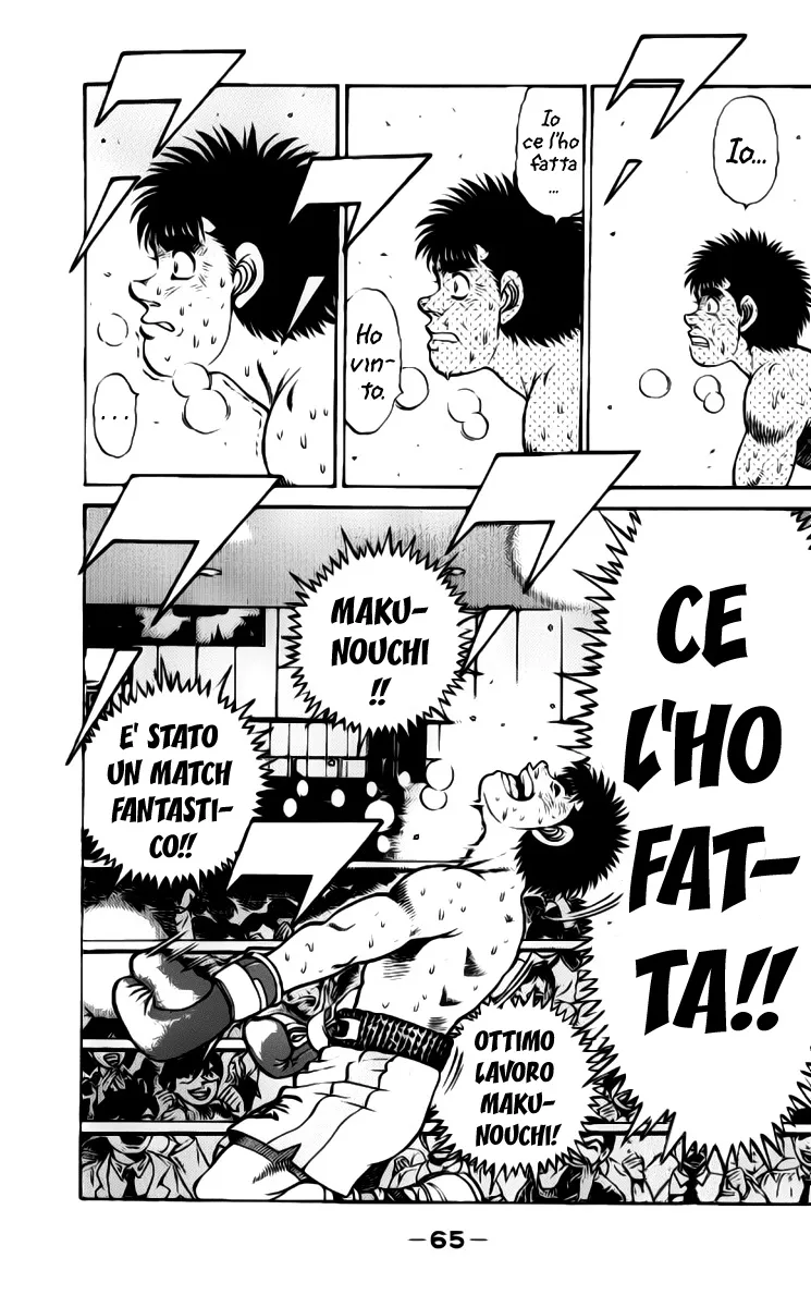 Read Hajime no Ippo IT Manga Online