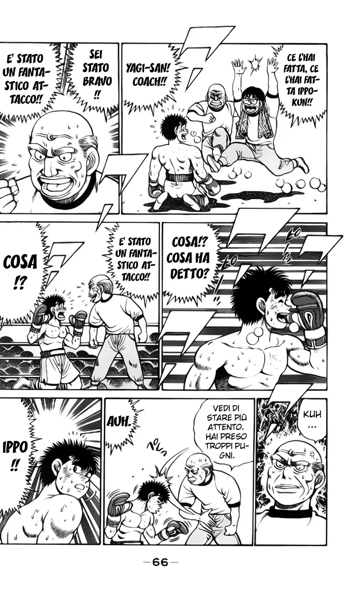 Read Hajime no Ippo IT Manga Online