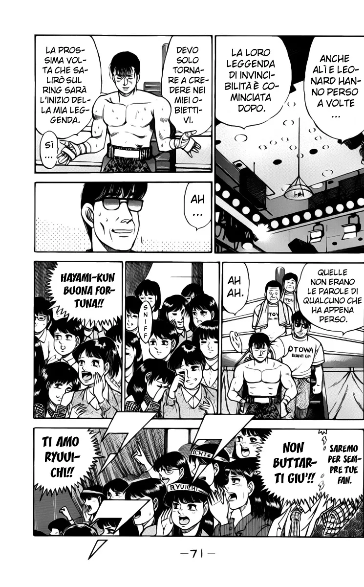 Read Hajime no Ippo IT Manga Online
