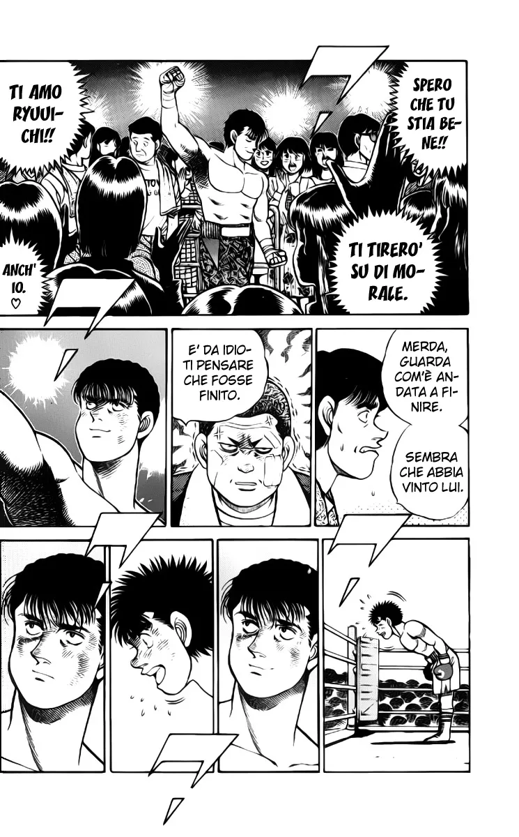 Read Hajime no Ippo IT Manga Online