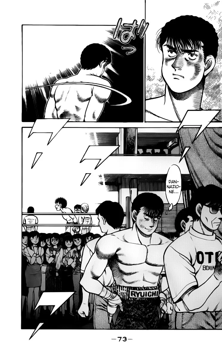 Read Hajime no Ippo IT Manga Online