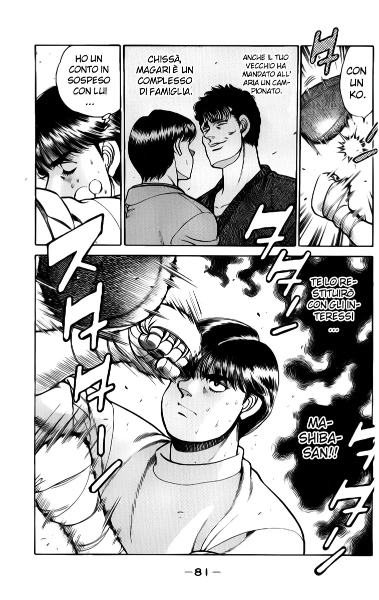 Read Hajime no Ippo IT Manga Online