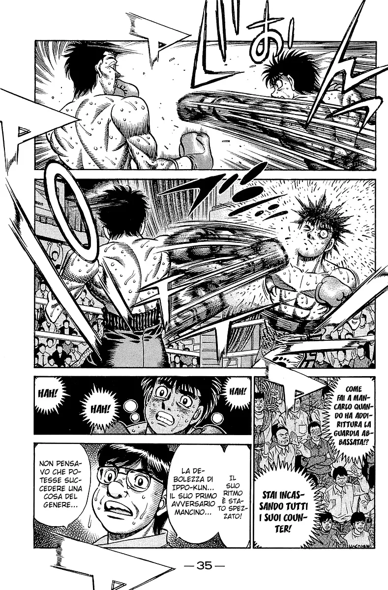 Read Hajime no Ippo IT Manga Online
