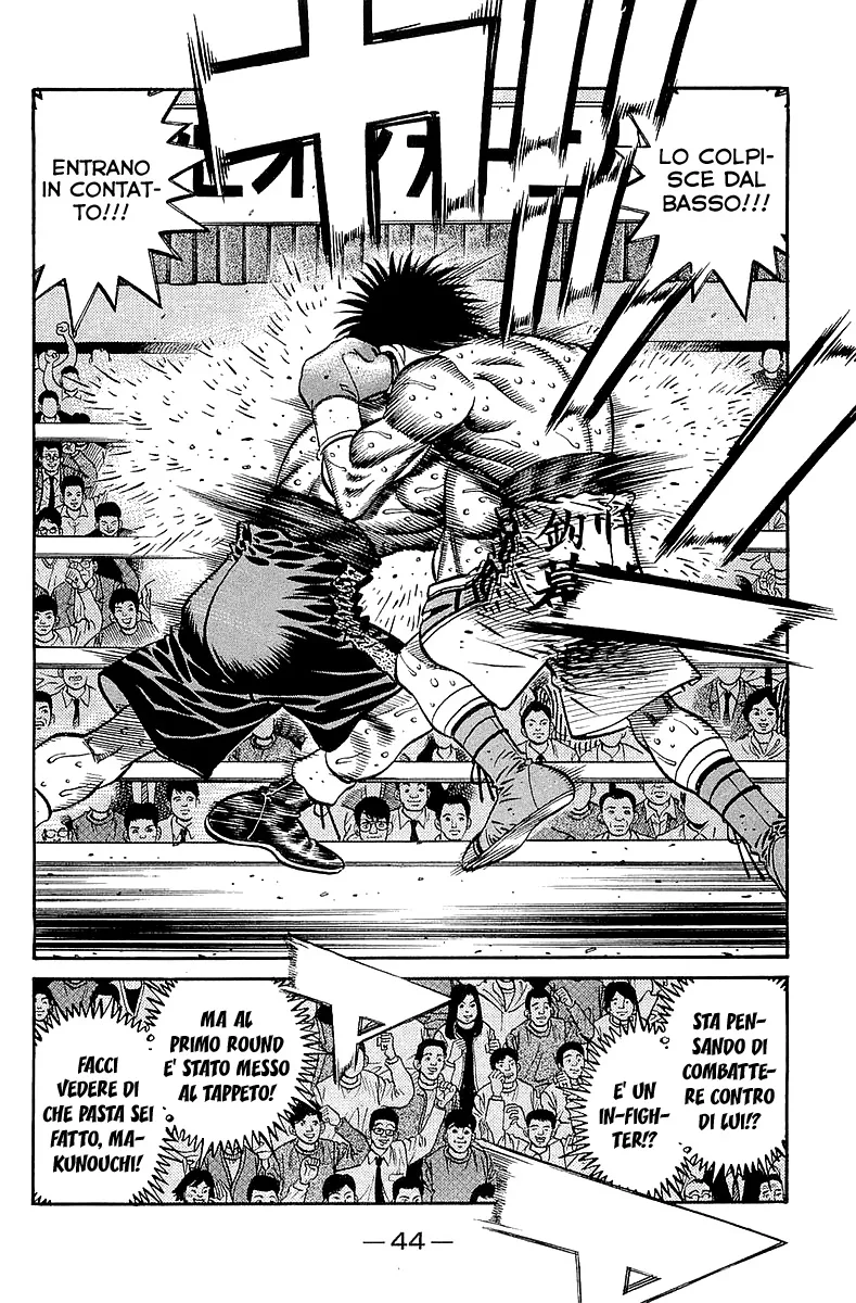 Read Hajime no Ippo IT Manga Online
