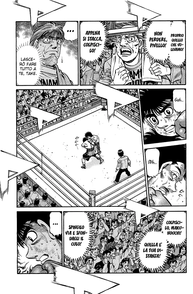 Read Hajime no Ippo IT Manga Online