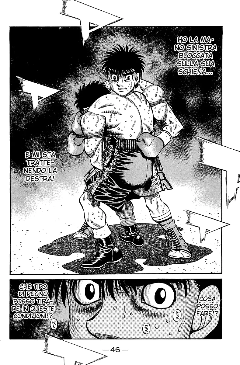 Read Hajime no Ippo IT Manga Online