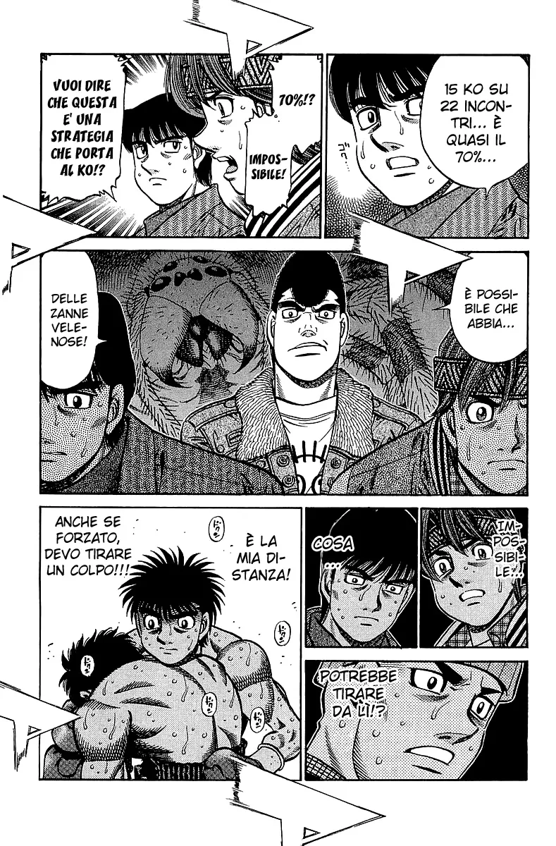 Read Hajime no Ippo IT Manga Online