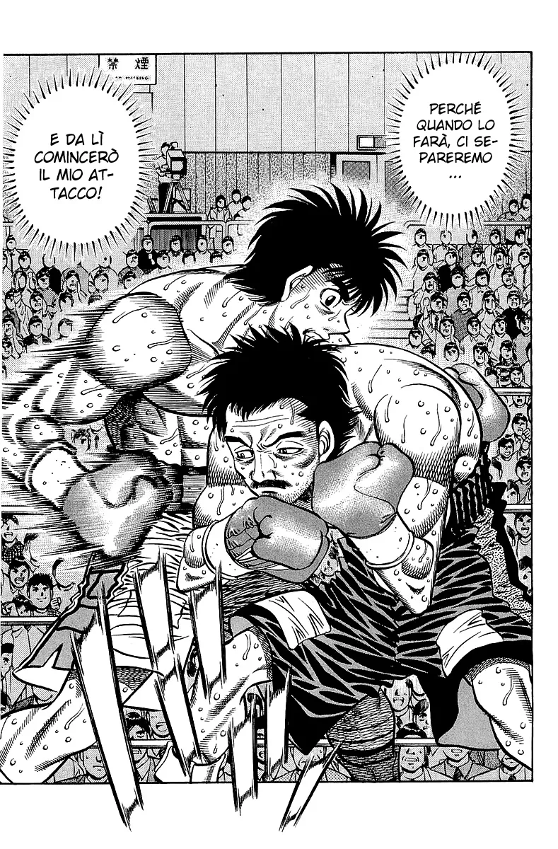 Read Hajime no Ippo IT Manga Online