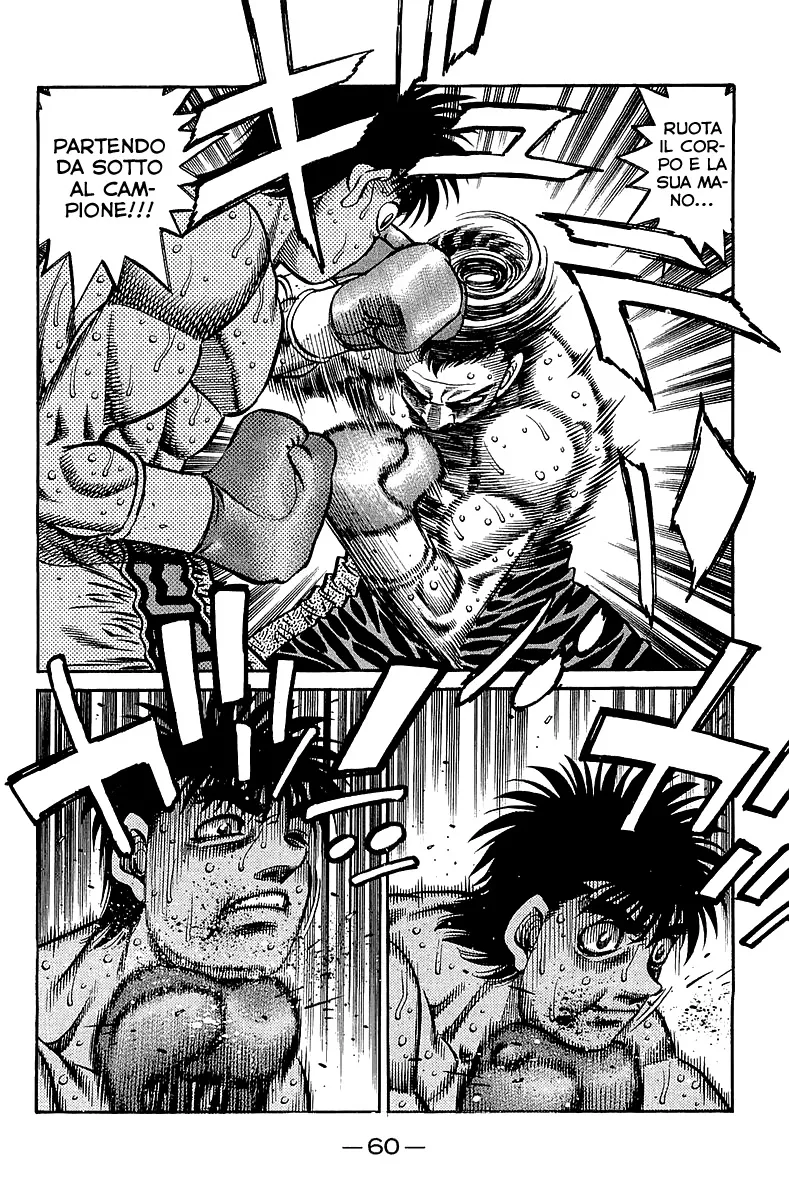Read Hajime no Ippo IT Manga Online