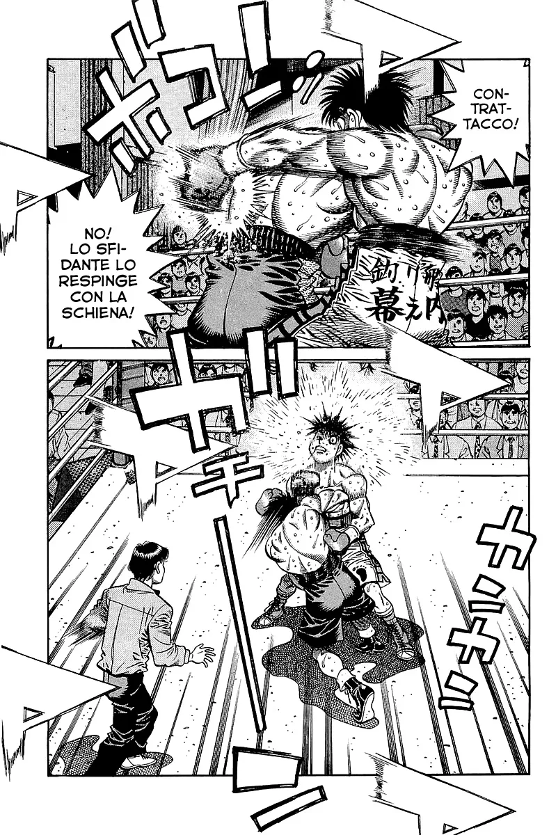 Read Hajime no Ippo IT Manga Online