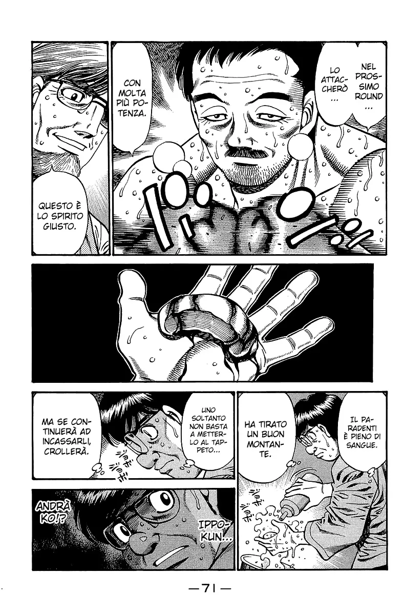 Read Hajime no Ippo IT Manga Online