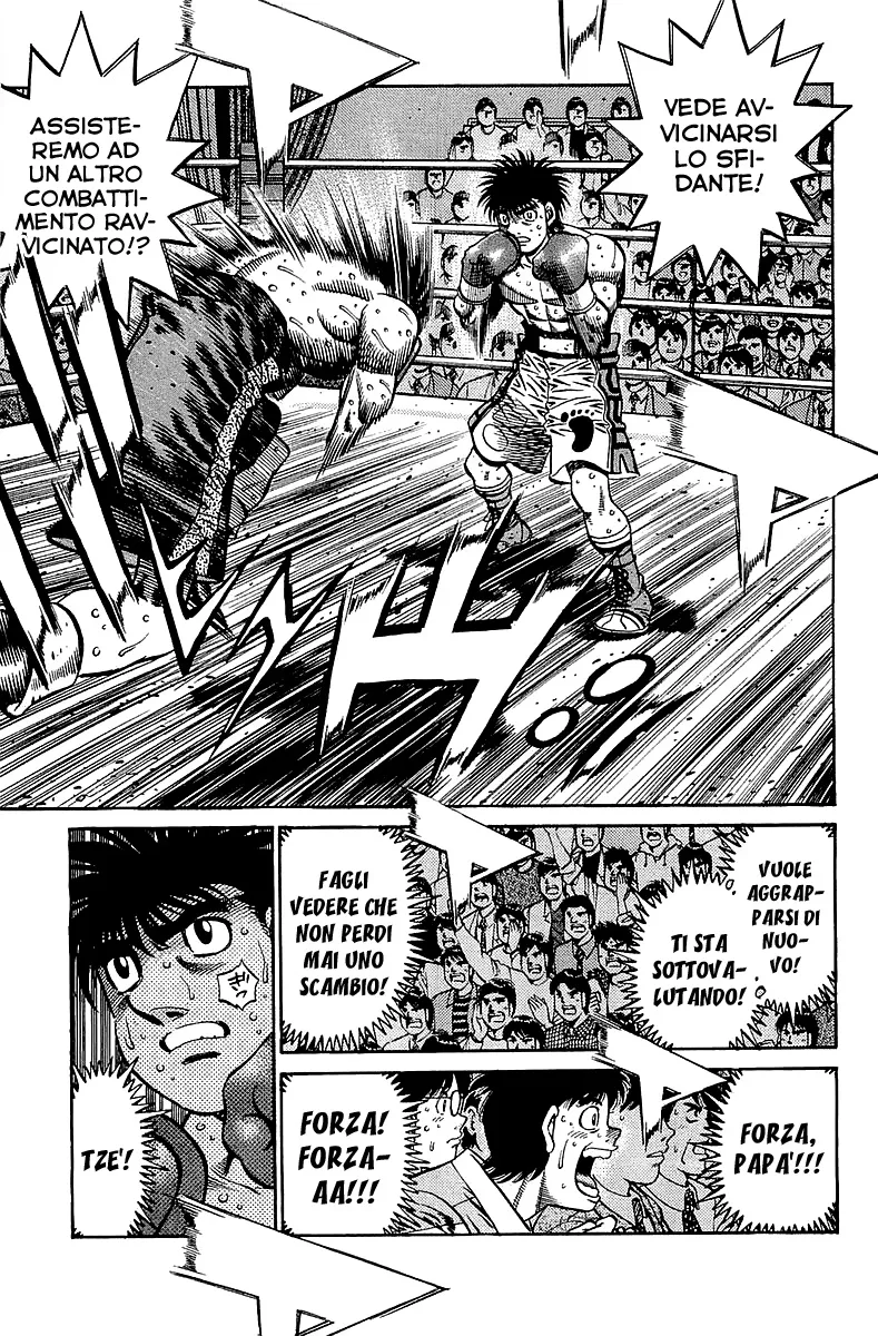 Read Hajime no Ippo IT Manga Online
