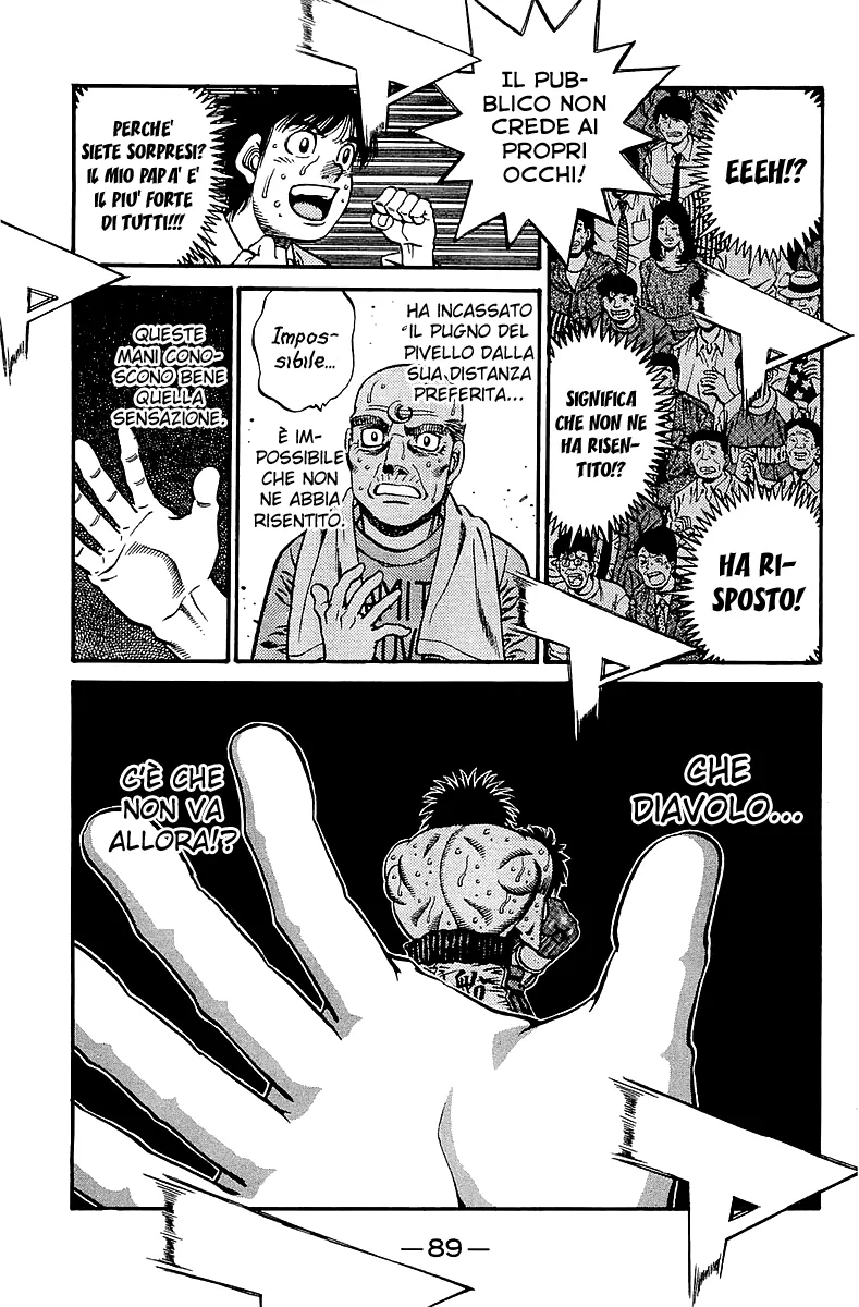 Read Hajime no Ippo IT Manga Online