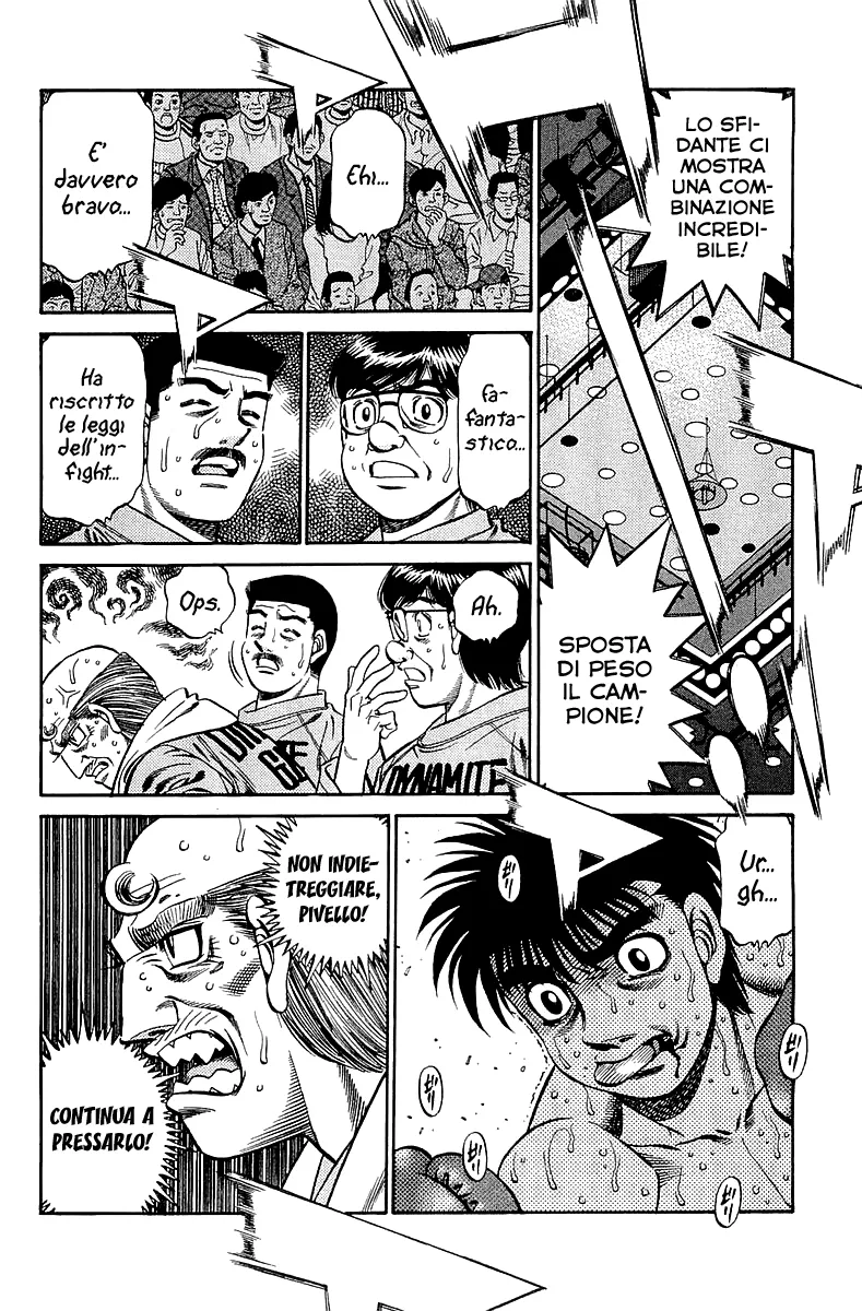 Read Hajime no Ippo IT Manga Online
