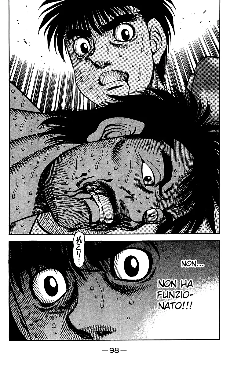 Read Hajime no Ippo IT Manga Online