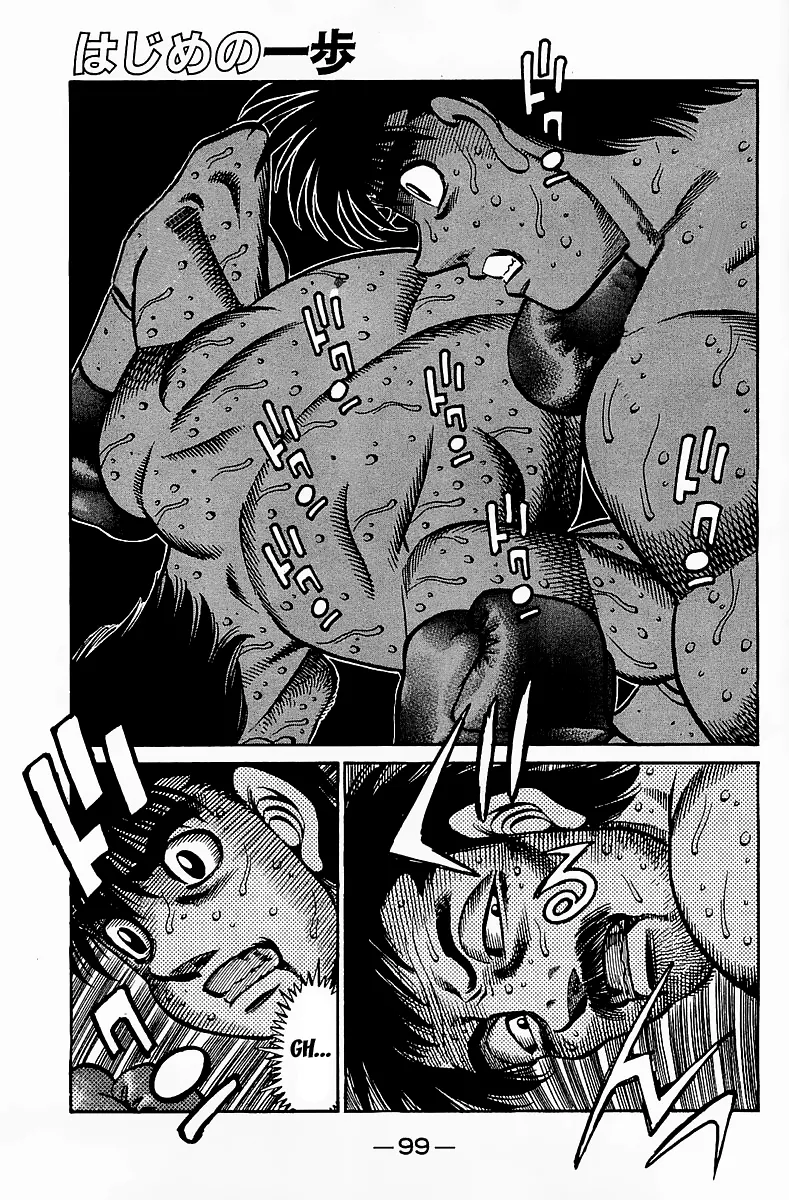 Read Hajime no Ippo IT Manga Online
