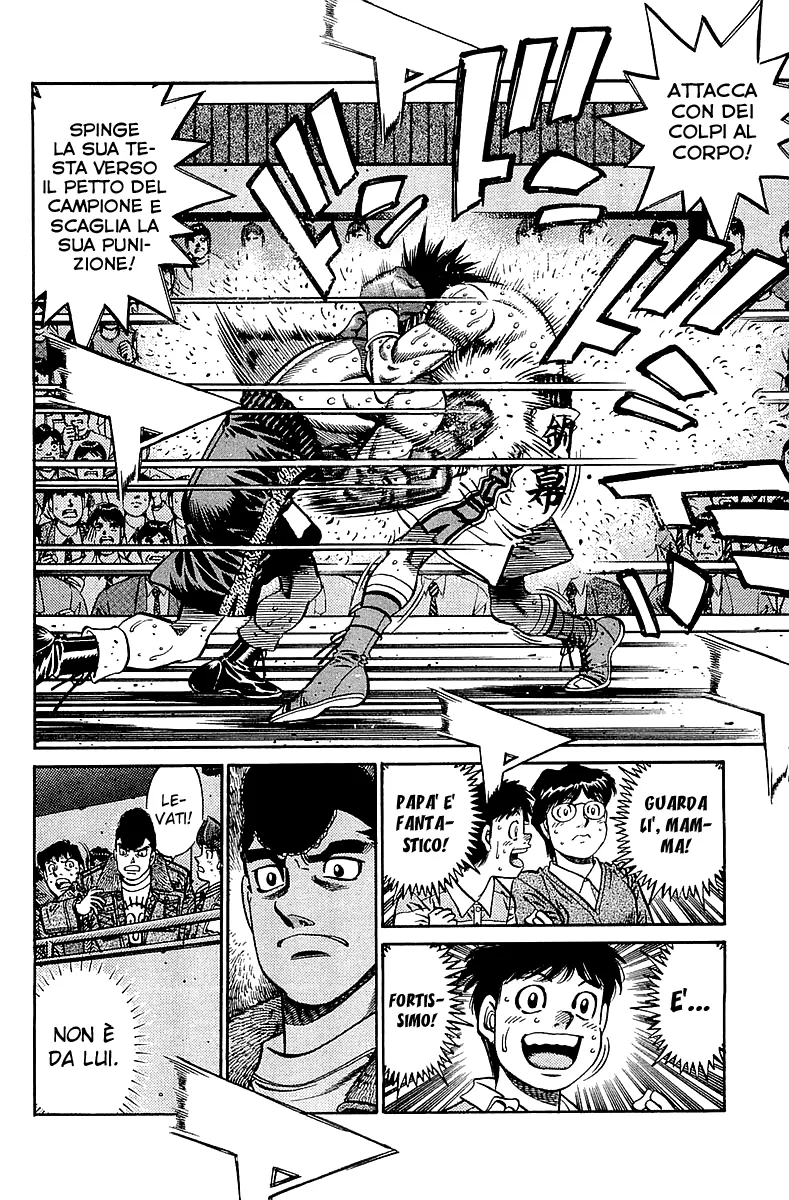 Read Hajime no Ippo IT Manga Online