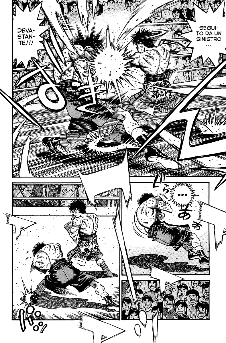 Read Hajime no Ippo IT Manga Online