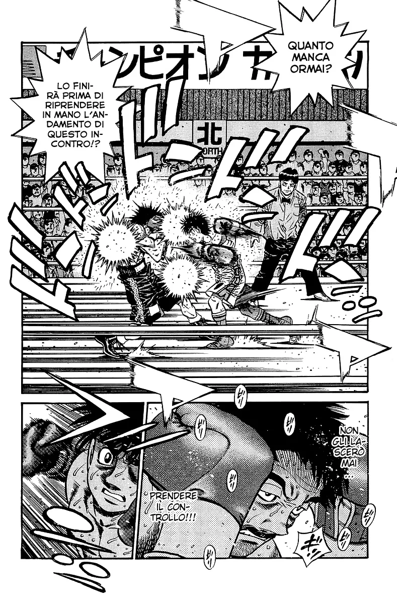 Read Hajime no Ippo IT Manga Online