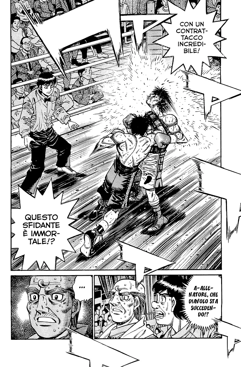 Read Hajime no Ippo IT Manga Online