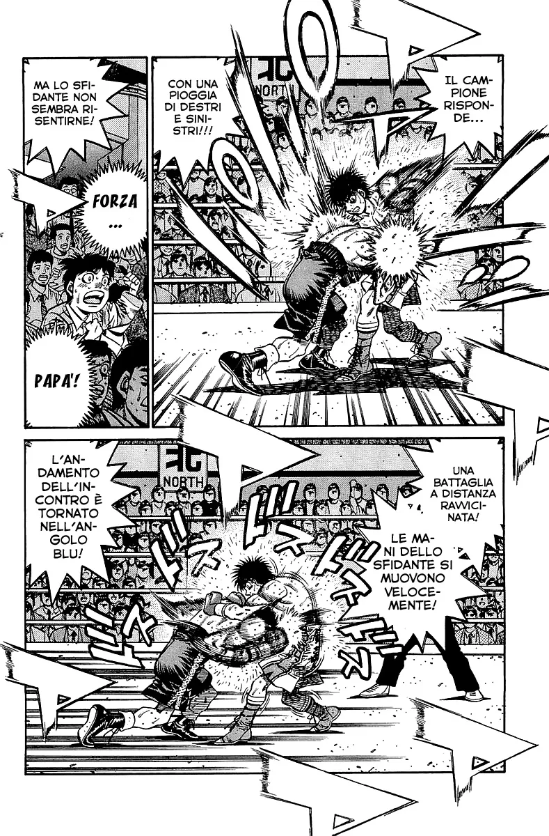 Read Hajime no Ippo IT Manga Online