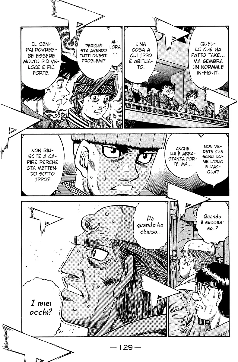 Read Hajime no Ippo IT Manga Online