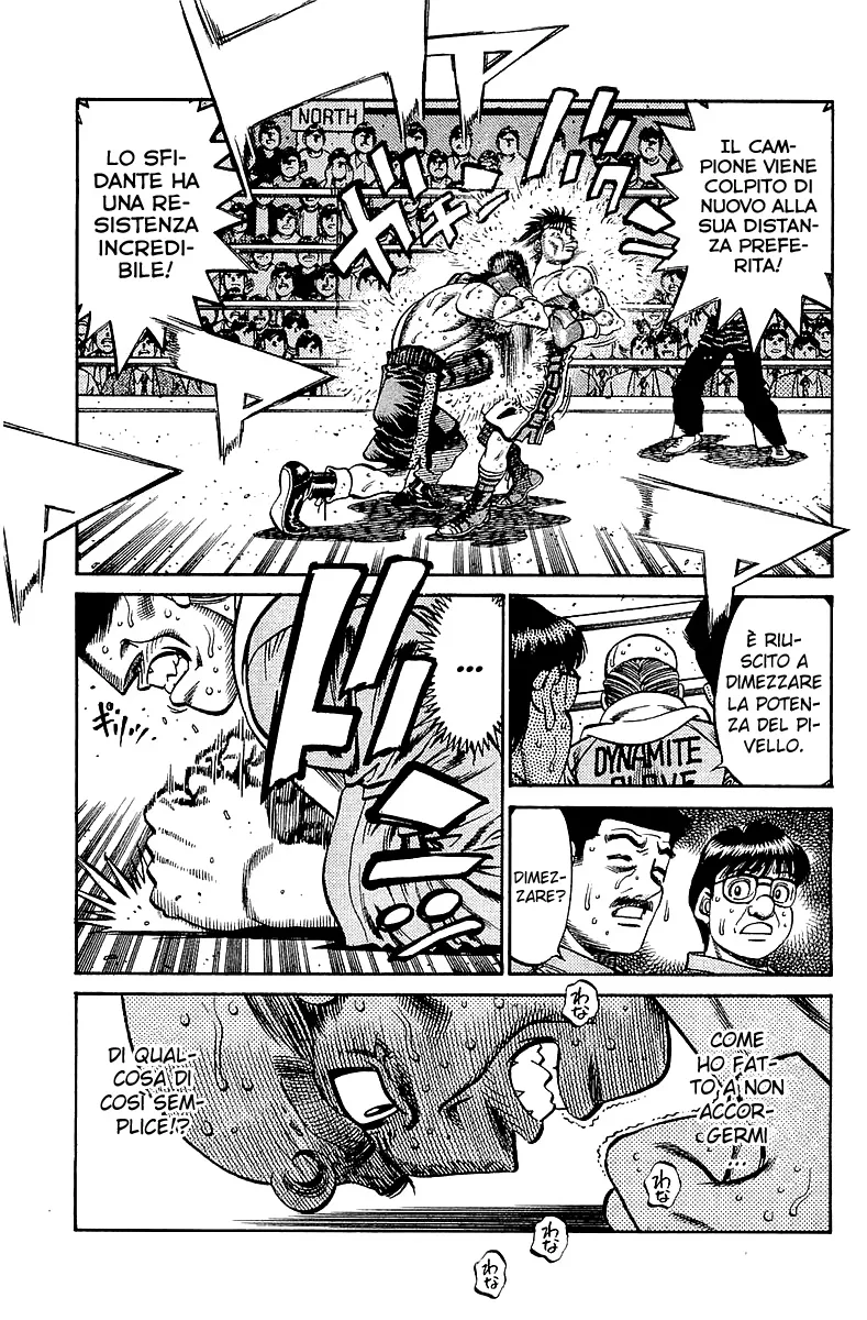 Read Hajime no Ippo IT Manga Online