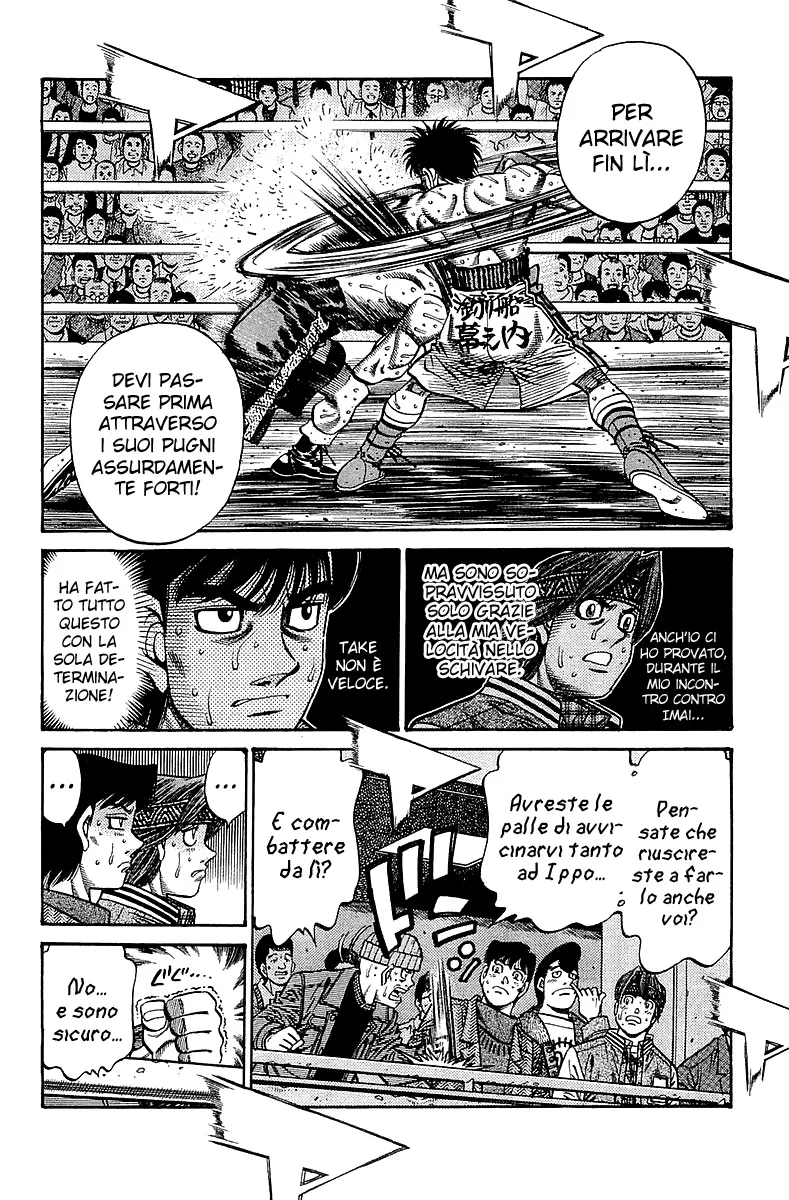 Read Hajime no Ippo IT Manga Online