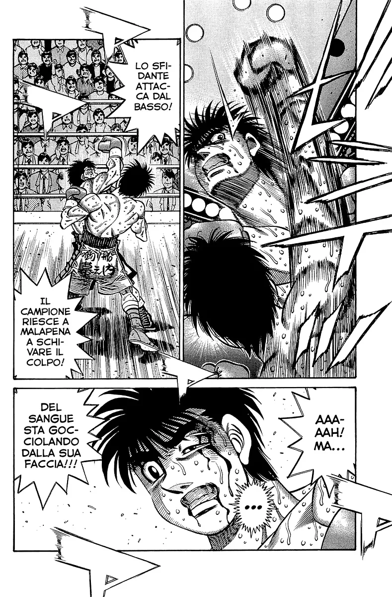 Read Hajime no Ippo IT Manga Online