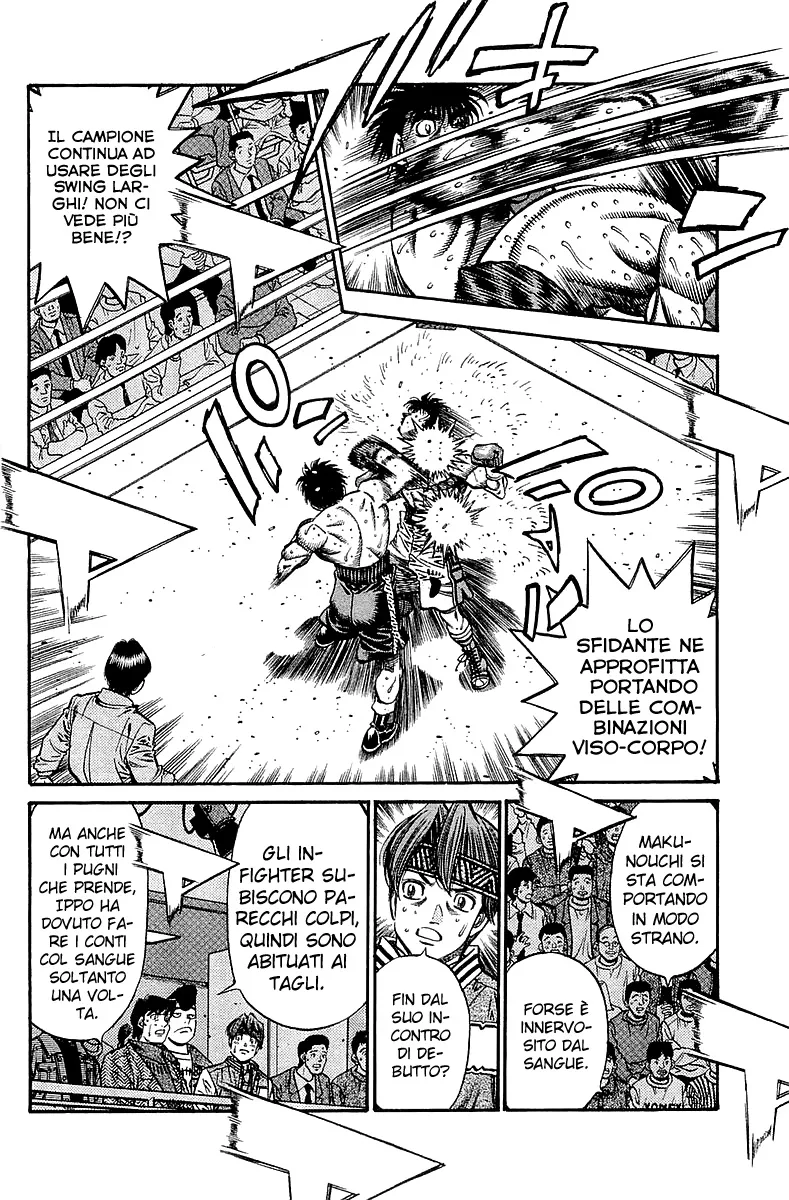 Read Hajime no Ippo IT Manga Online