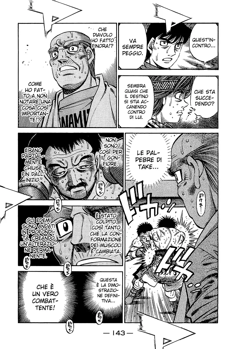 Read Hajime no Ippo IT Manga Online