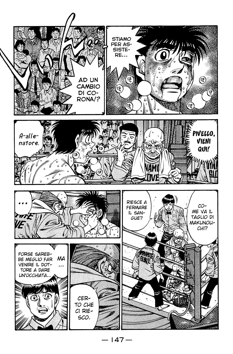 Read Hajime no Ippo IT Manga Online