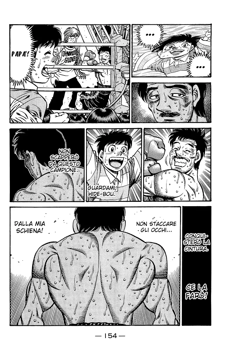 Read Hajime no Ippo IT Manga Online