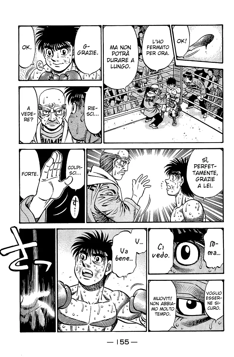Read Hajime no Ippo IT Manga Online