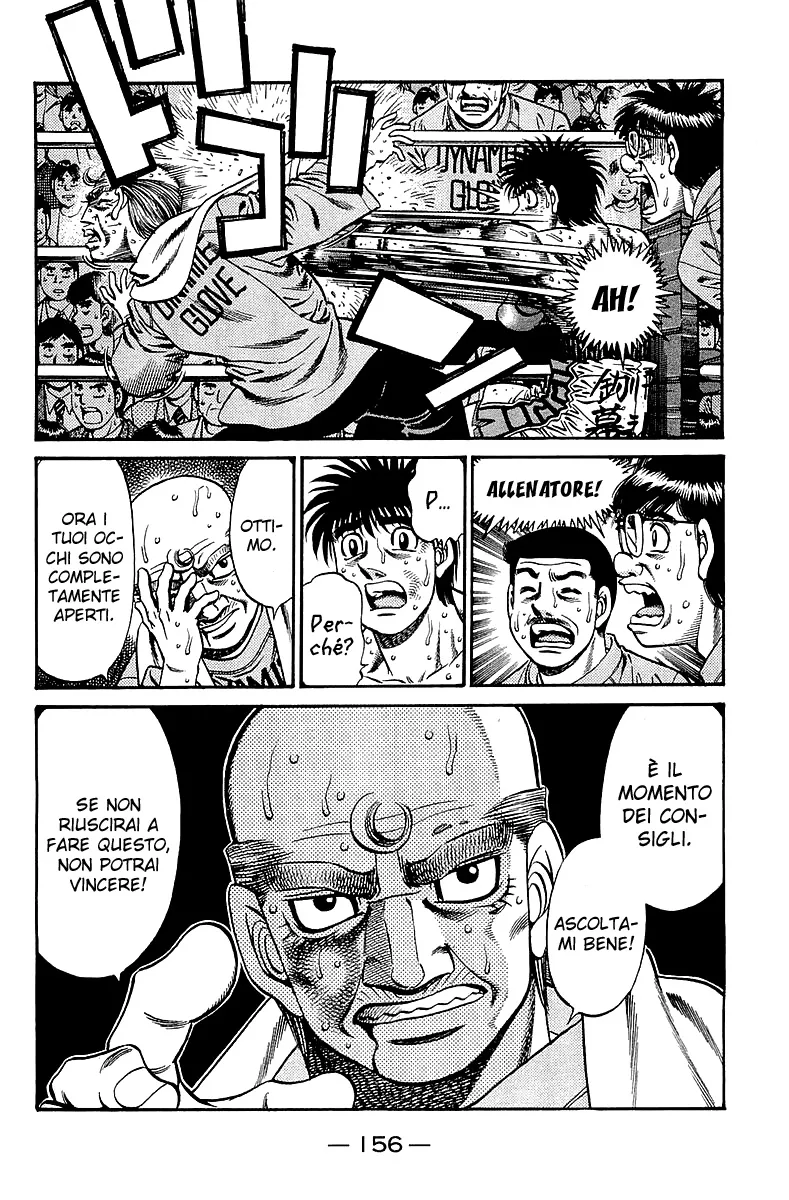 Read Hajime no Ippo IT Manga Online