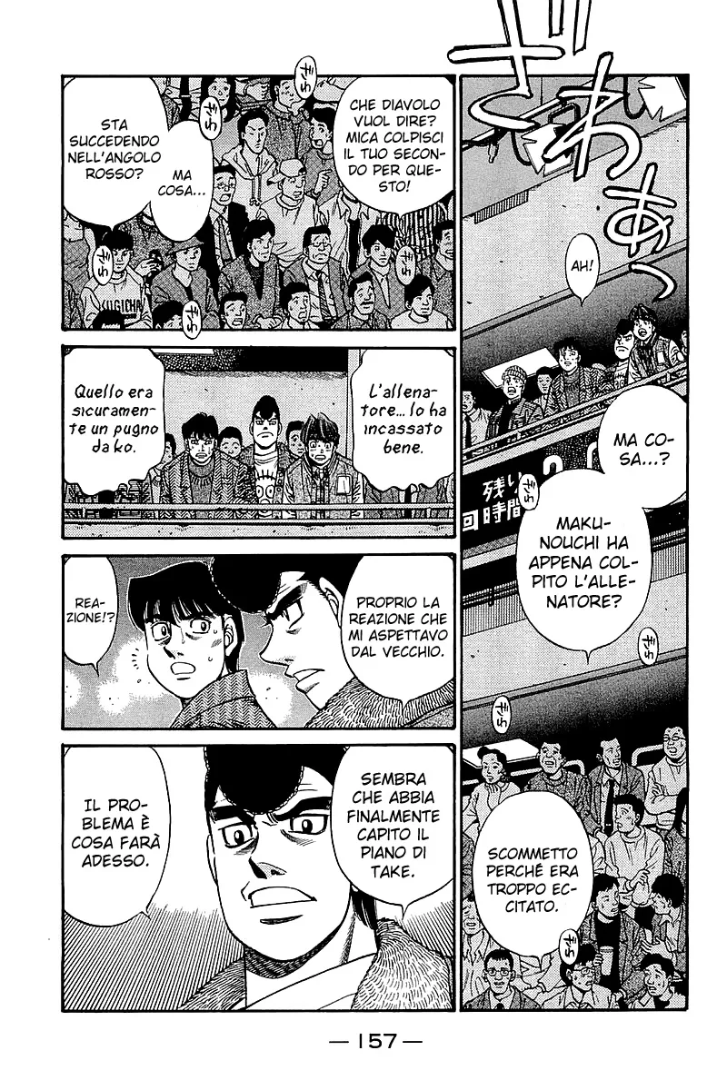 Read Hajime no Ippo IT Manga Online