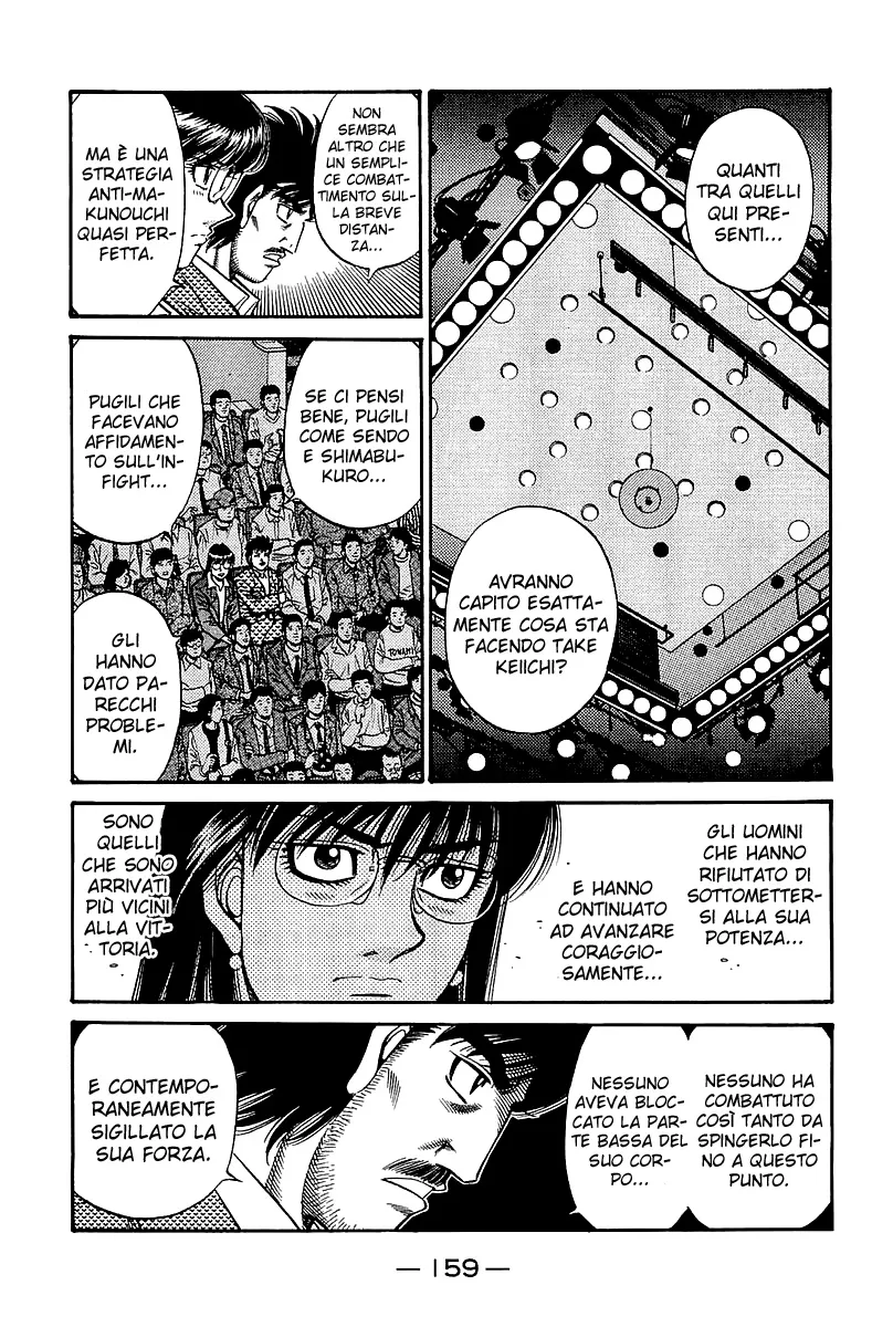 Read Hajime no Ippo IT Manga Online