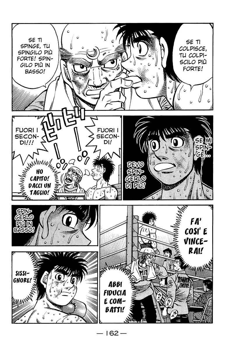 Read Hajime no Ippo IT Manga Online