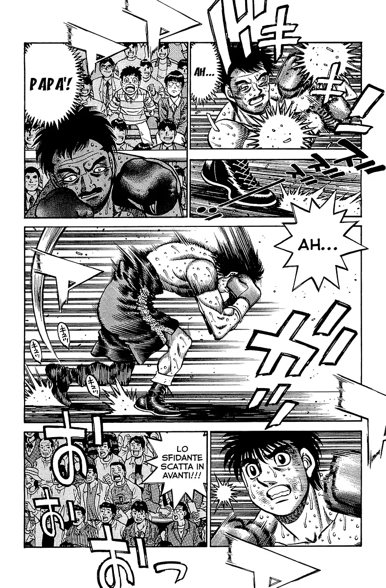 Read Hajime no Ippo IT Manga Online