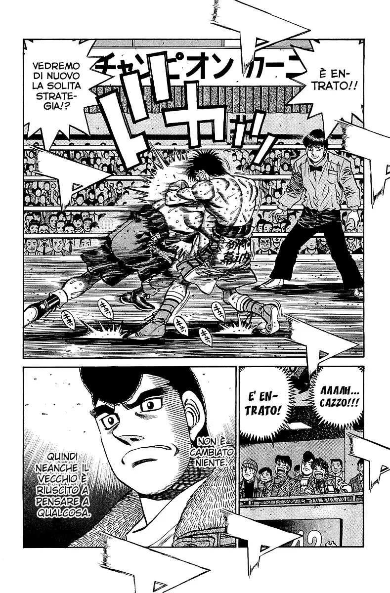 Read Hajime no Ippo IT Manga Online