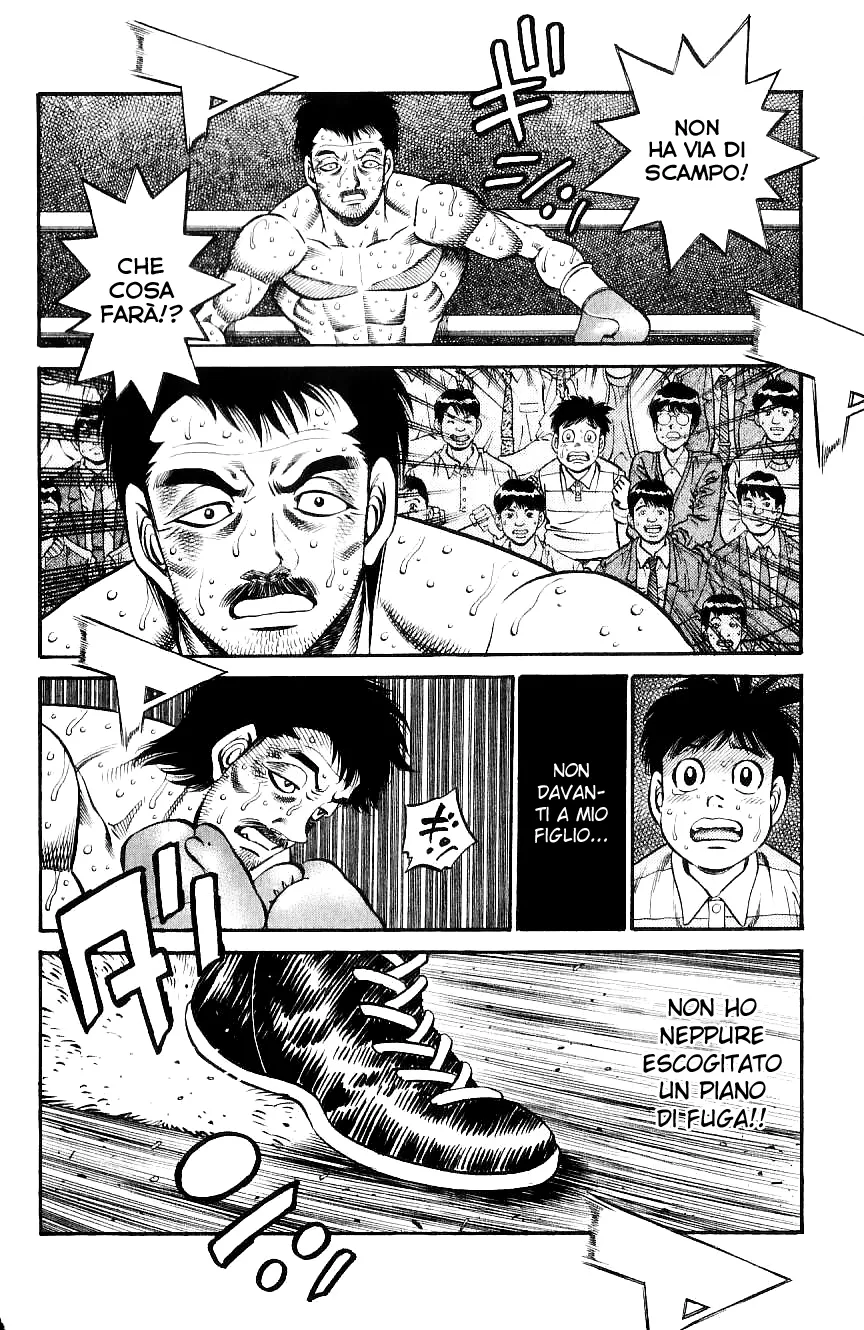 Read Hajime no Ippo IT Manga Online
