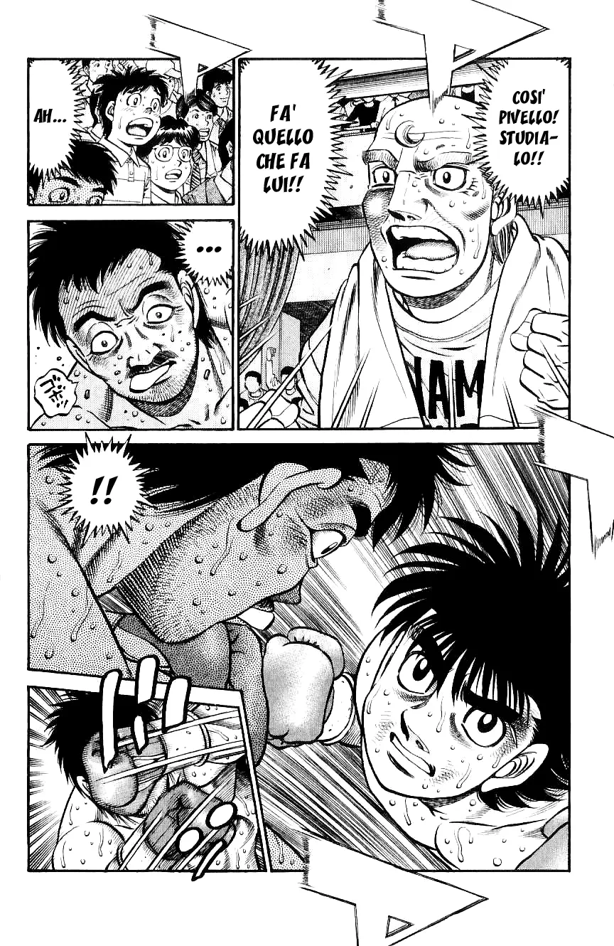 Read Hajime no Ippo IT Manga Online