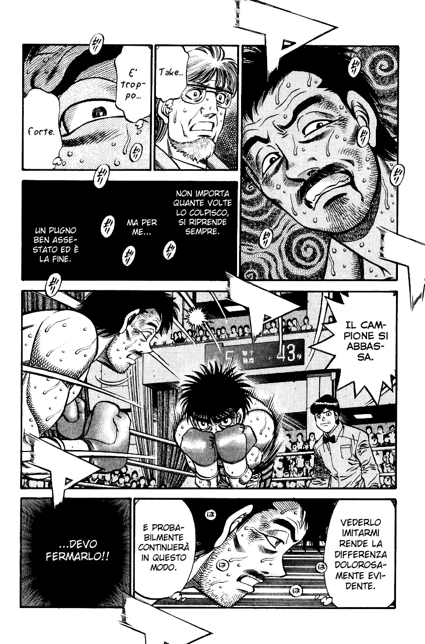 Read Hajime no Ippo IT Manga Online