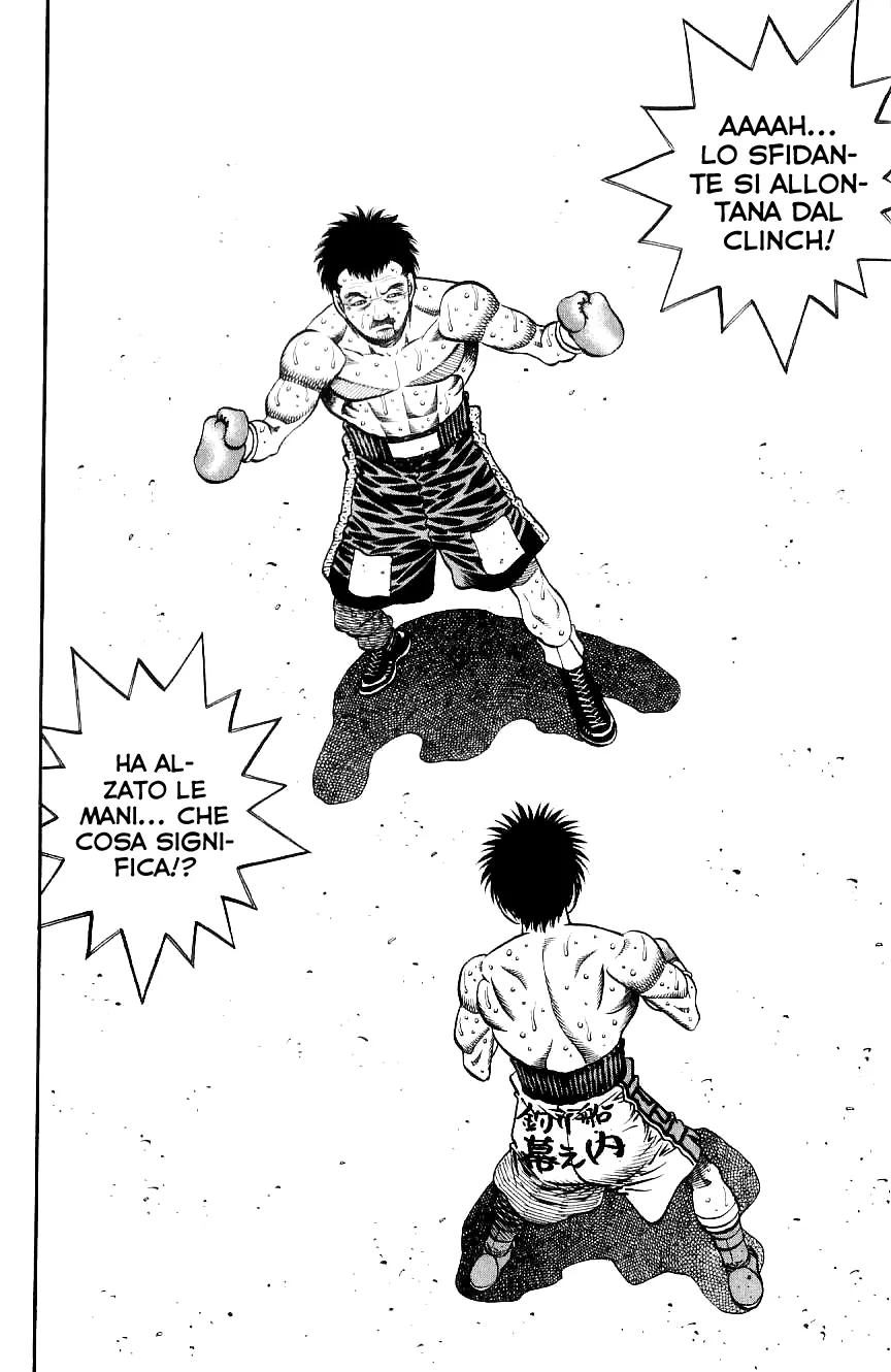 Read Hajime no Ippo IT Manga Online