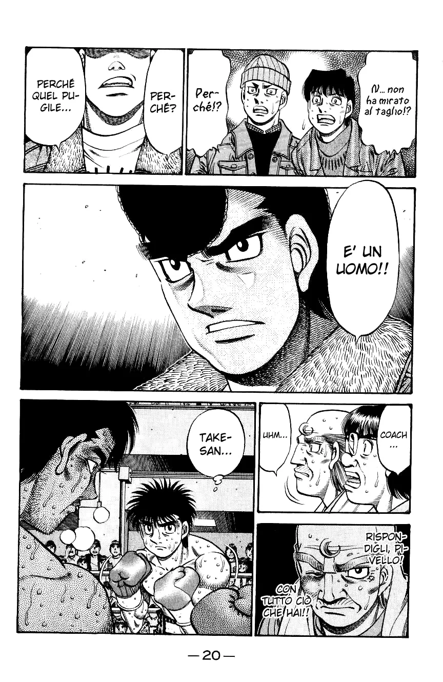 Read Hajime no Ippo IT Manga Online